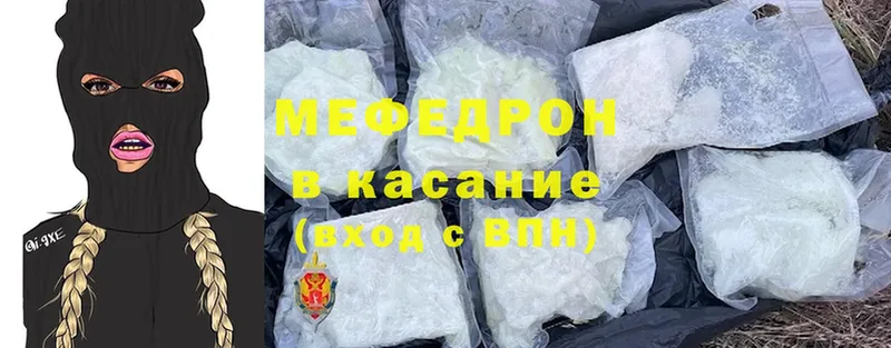 Виды наркоты Тобольск Cocaine  Экстази  Конопля  Меф мяу мяу 